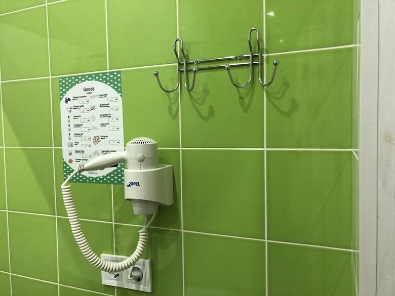 Hostal Dream Hostel Zaporizhzhia