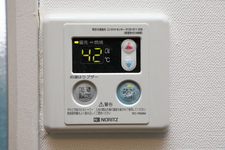 Apartamentos Bl Hata