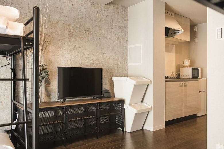 Apartamentos Minn Osaka-north