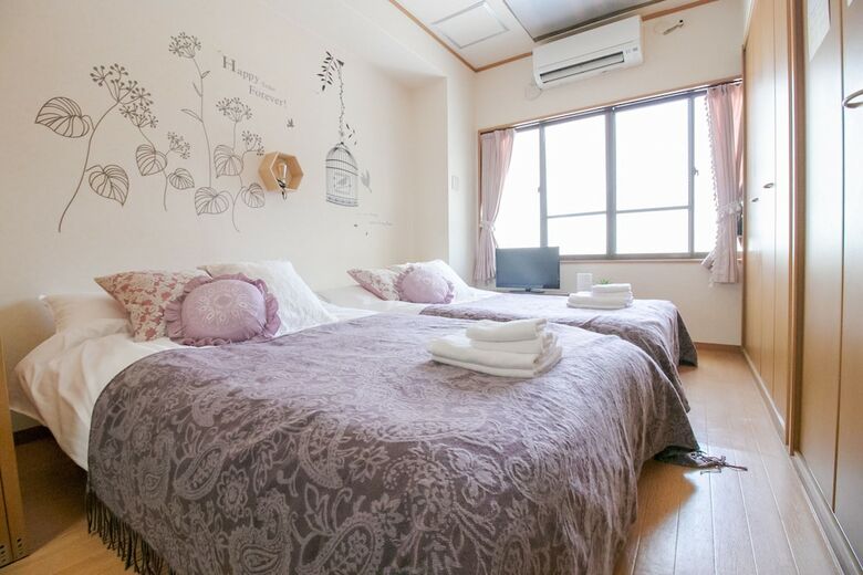 Apartamentos Bl Taisho