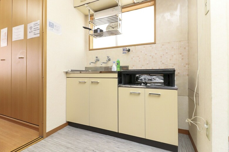 Apartamentos Bl Taisho