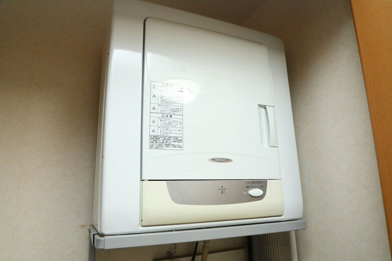 Apartamentos Bl Taisho