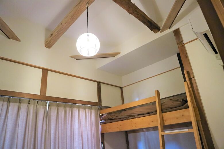 Hostal Guest House Komatsu-ya - Hostel