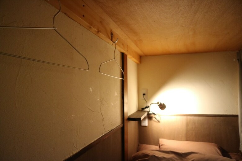 Hostal Guest House Komatsu-ya - Hostel
