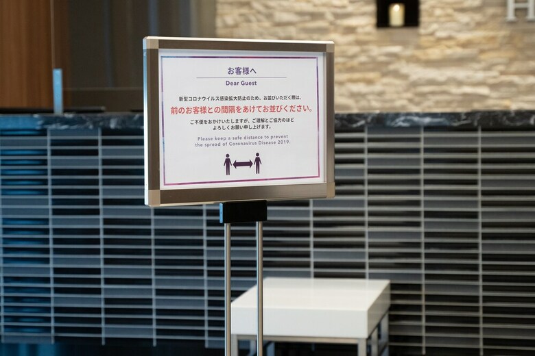 Hotel Comfort Inn Kashima