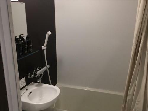 Apartamentos Okinawa City Hotel