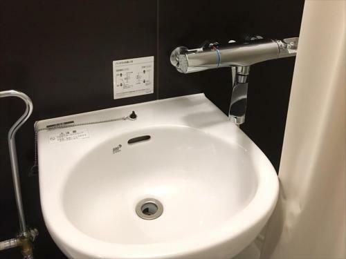 Apartamentos Okinawa City Hotel