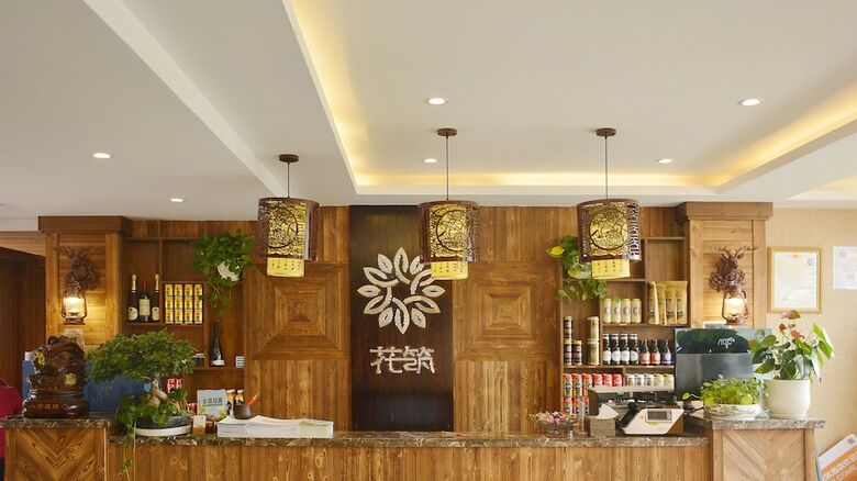 Floral Hotel Xijiang Banshan Yunfu