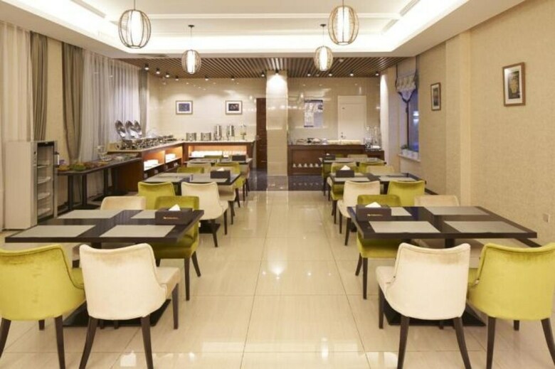 Floral Hotel Harbin Huayu Boutique