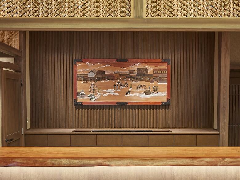 Hotel Yukemurinoyado Yukinohana