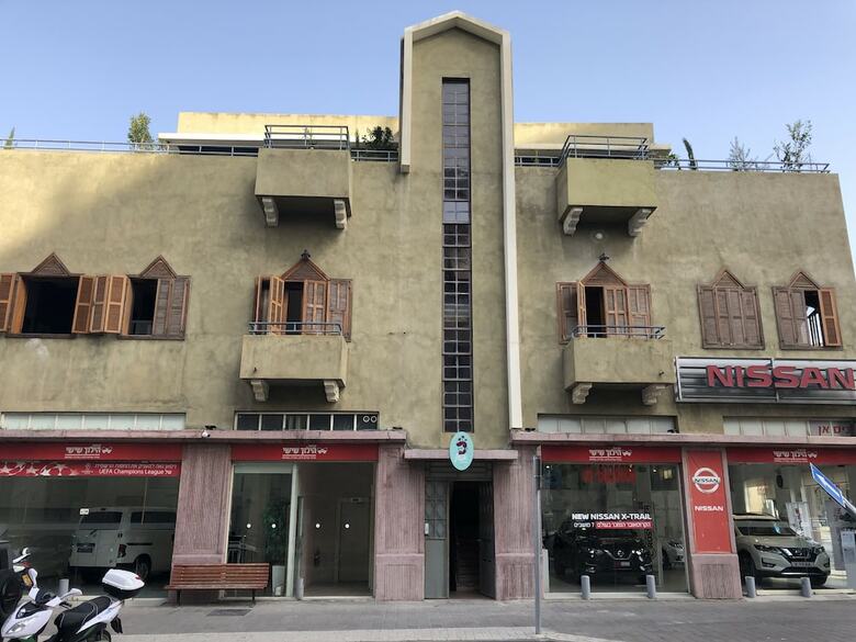 Inta Hotel