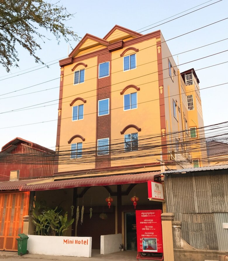 Mini Hotel