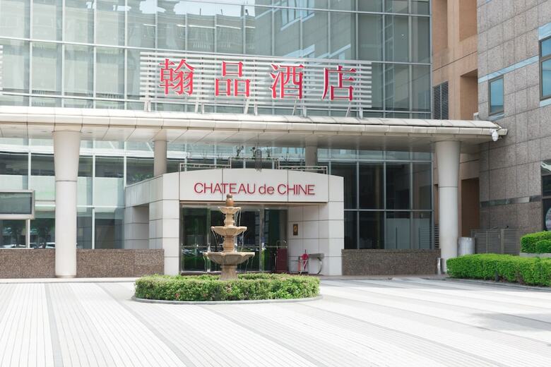 Hotel Chateau de Chine Xinzhuang