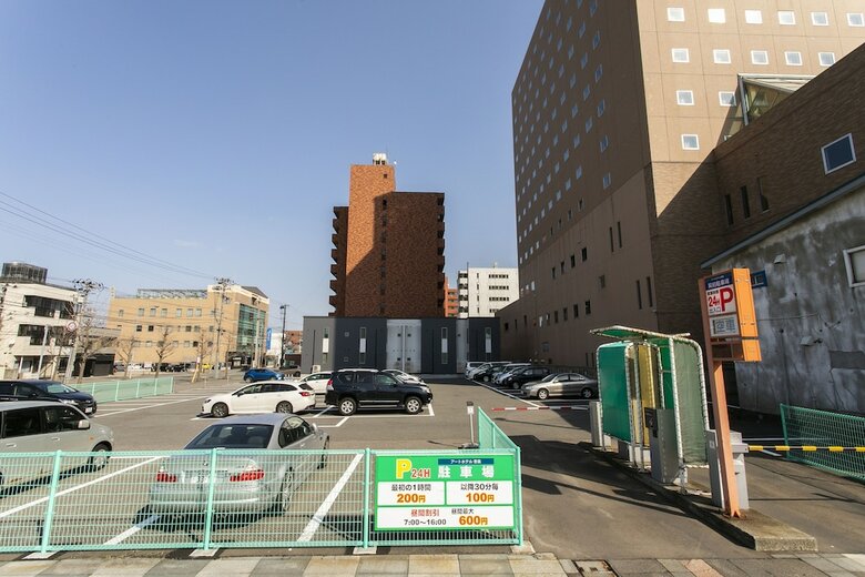 Art Hotel Aomori