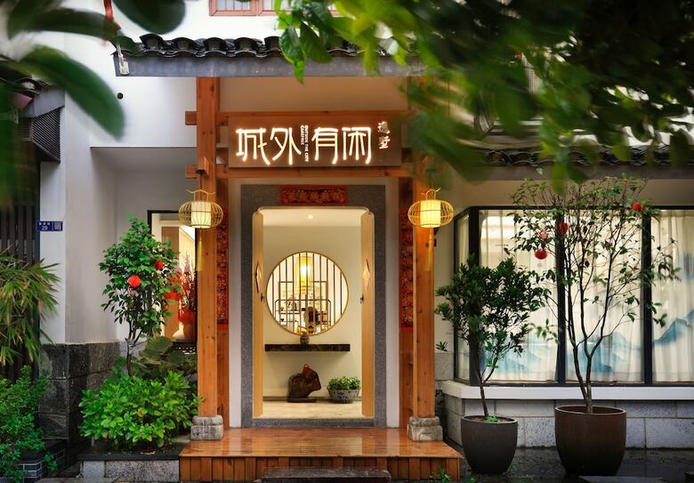 Hotel The Beyond Villa Guilin