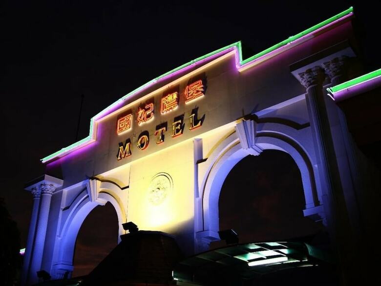 Hotel King & Princess Motel-rende