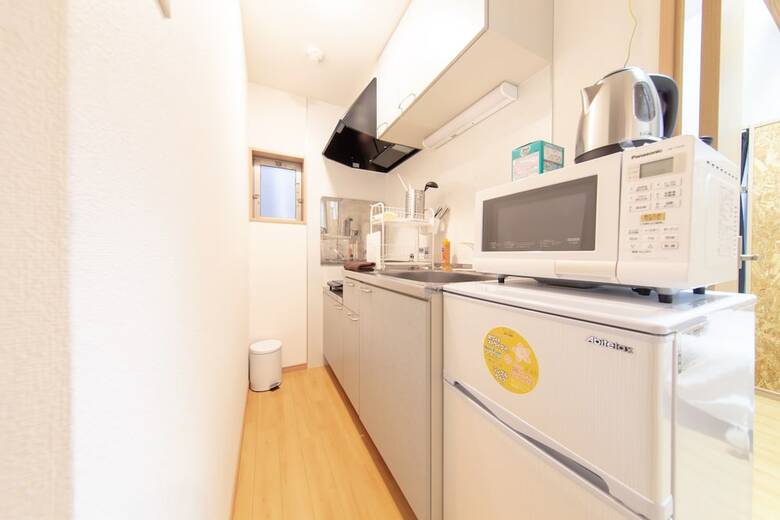 Apartamentos Guest House Ichika