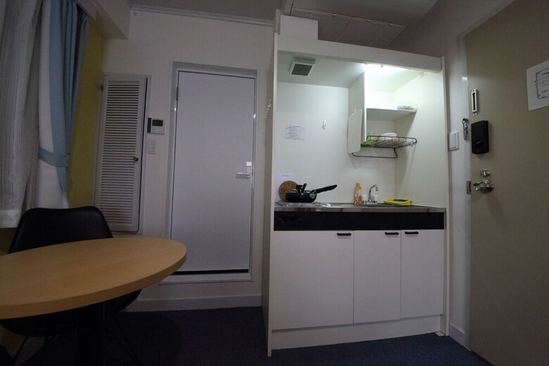 Apartamentos Exsaison Sugamo 208