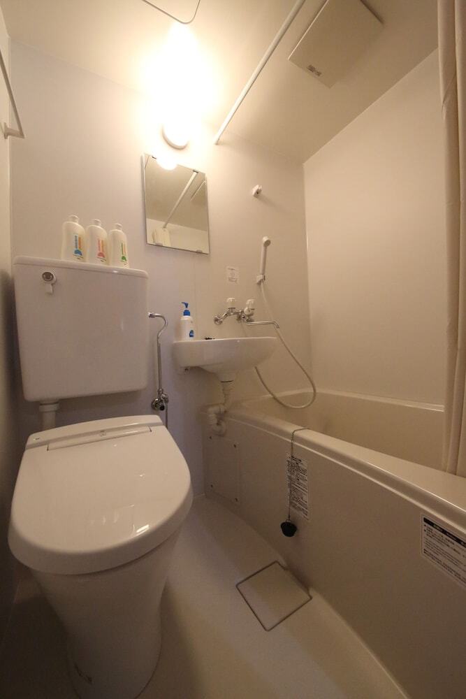 Apartamentos Exsaison Sugamo 208