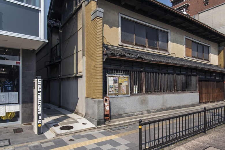 Shiki Homes Bisho