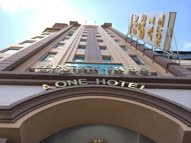 A1 Hotel  Aite-1