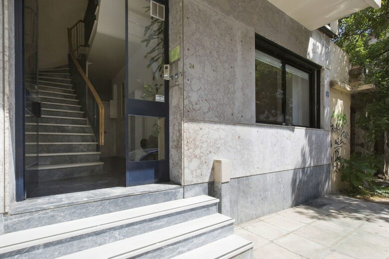 Apartamentos Under The Shade Of Acropolis