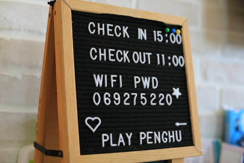 Hotel Wan Penghu B&B