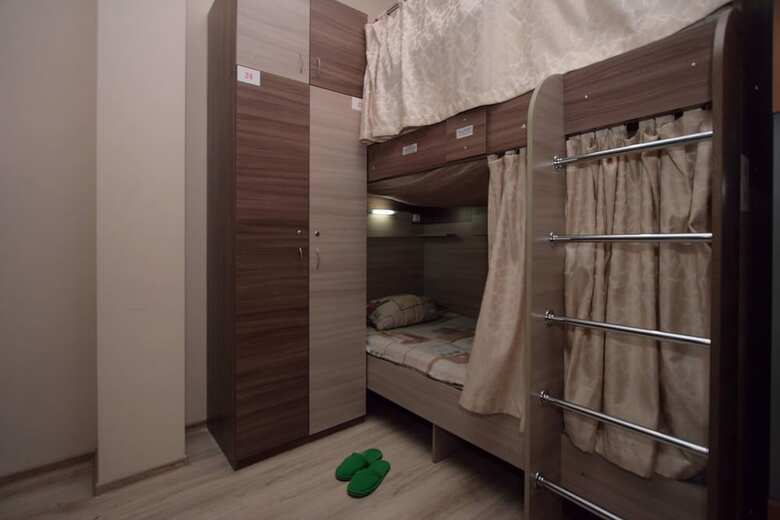 Hostal Hostel Center Blizzzko