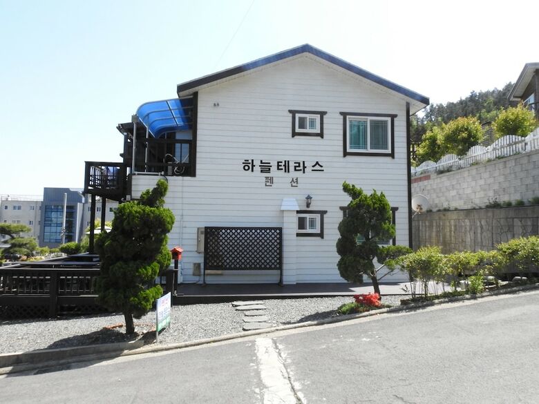 Skyterrace Pension