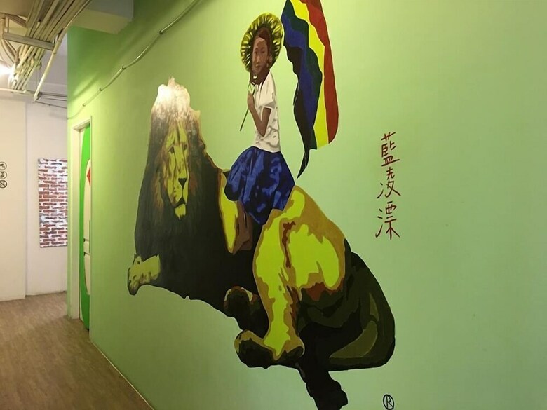 Hostal Wow Tainan International Hostel