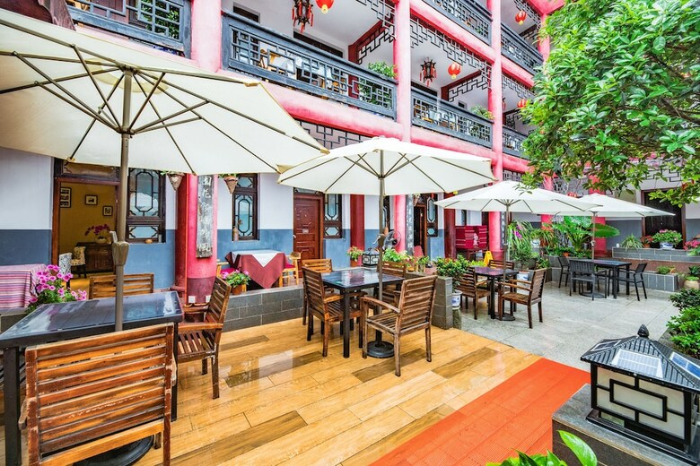 Chengdu Wenjun Courtyard Hotel