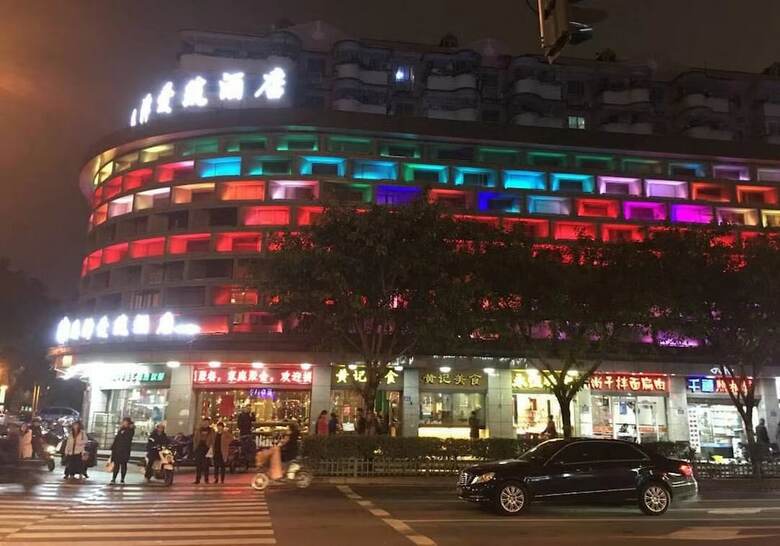 Enze Aizhu Hotel