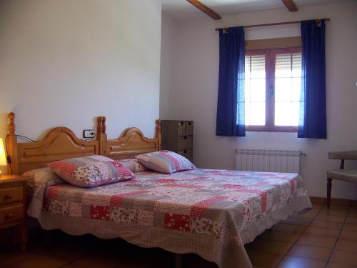 Apartamentos La Iruela 2
