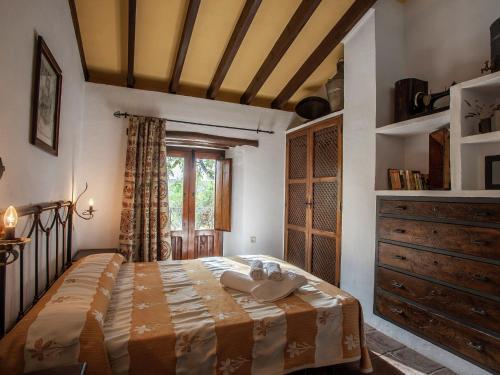 Agroturismo El Molino