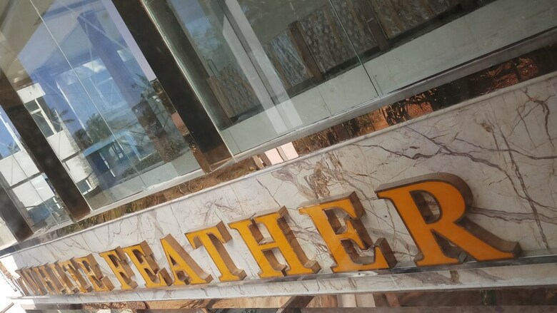 Hotel White Feather