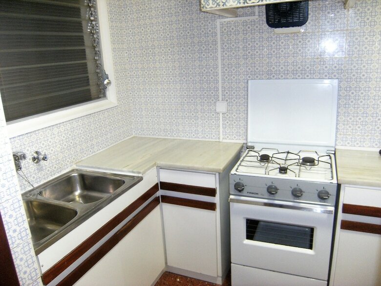 Apartamentos Catalonia