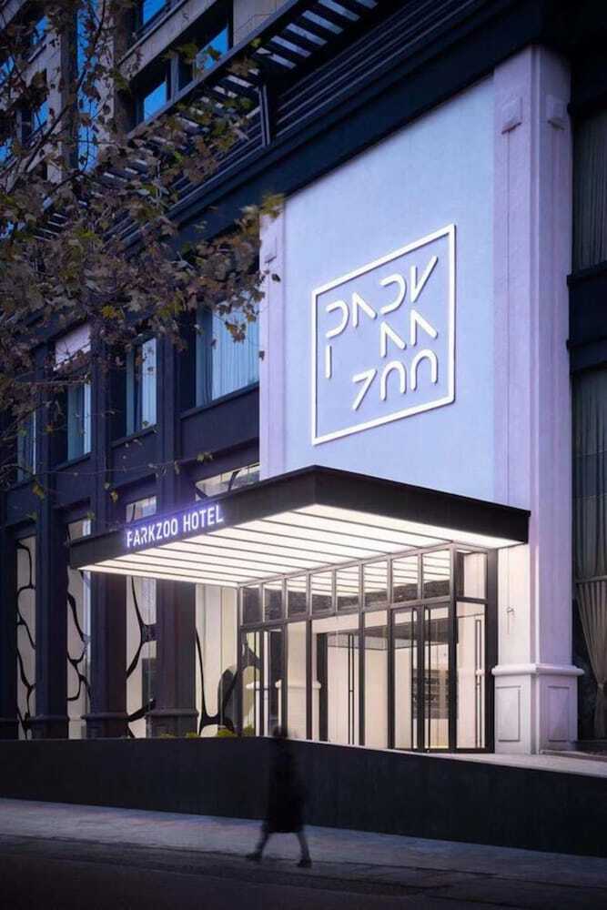 Parkzoo Hotel Xiangyuan Hangzhou