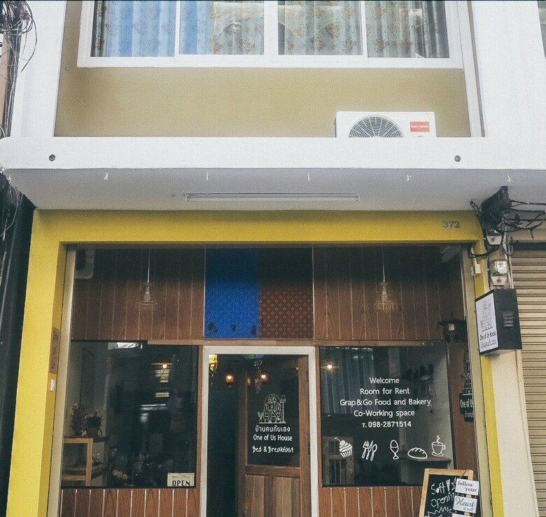 Hostal One Of Us House - Hostel