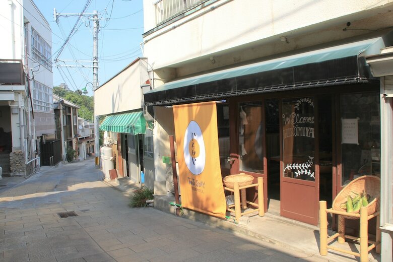 Bed & Breakfast Toji Stay Hiromiya