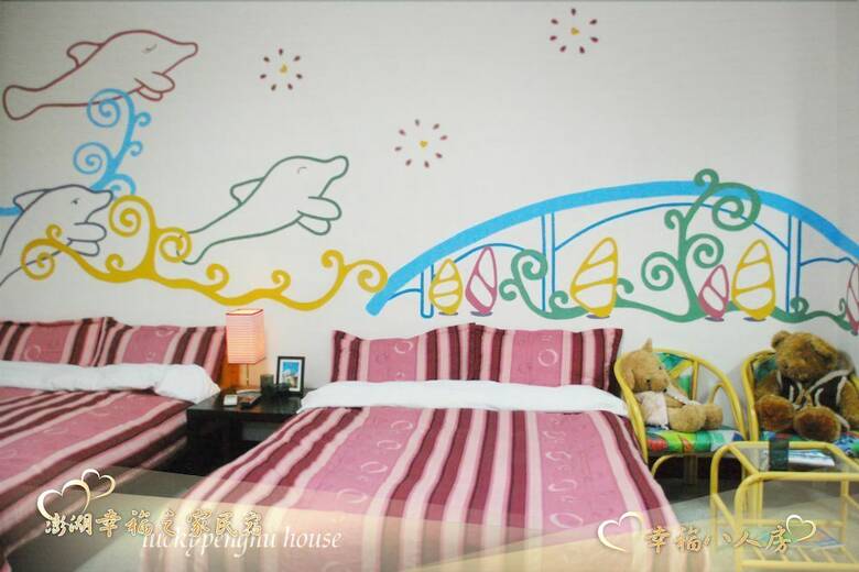 Hotel Singfu Homestay