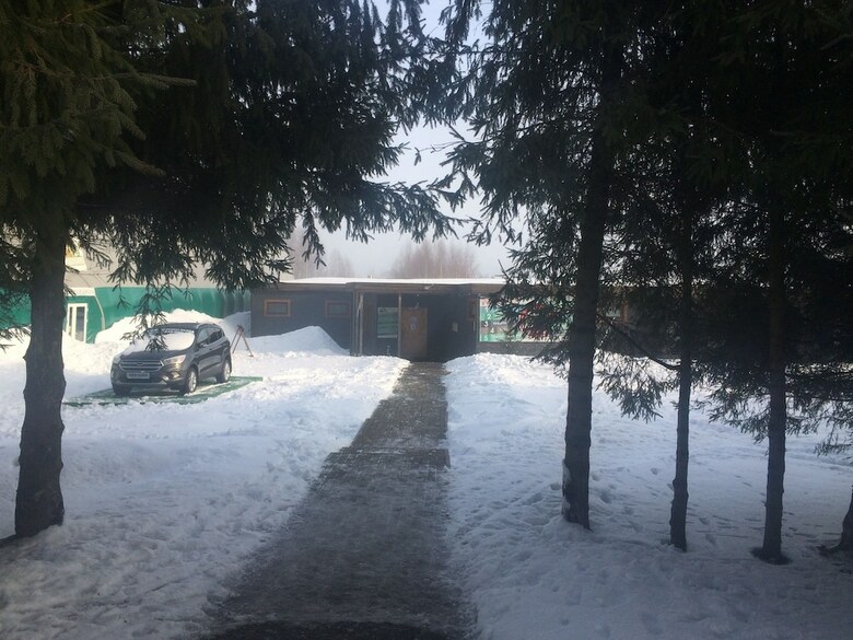Park Hotel Grishkino