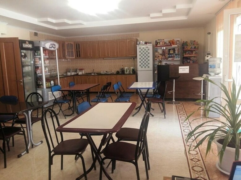 Hotel Bereg Solnca
