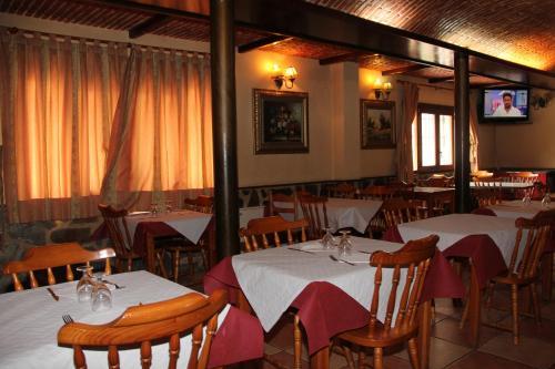 Hostal Venta El Laminador