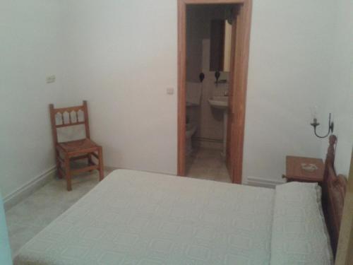 Hostal Restaurante Los Bronces