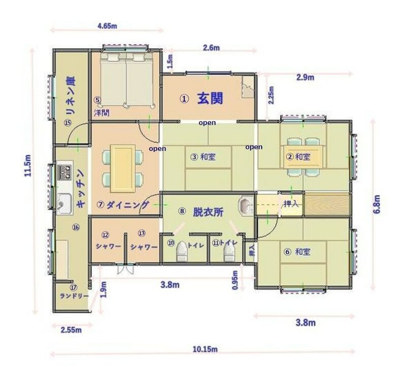 Condominium Wafu Tei Okinawa City