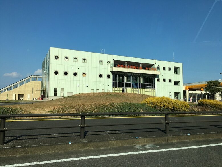 Hotel Beppu Hostel U&t