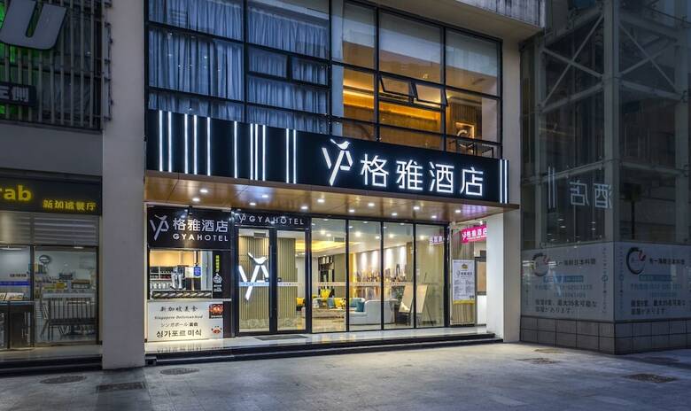 Gya Hotel Jin Ji Lake Oriental Gate