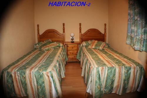 Aparthotel Las Nieves
