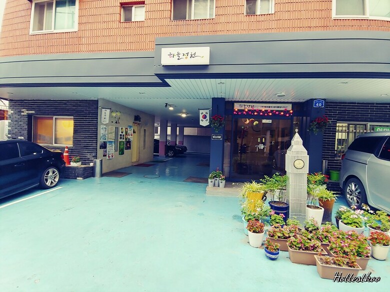 Hostal Daejeon Guesthouse Sky Garden - Hostel
