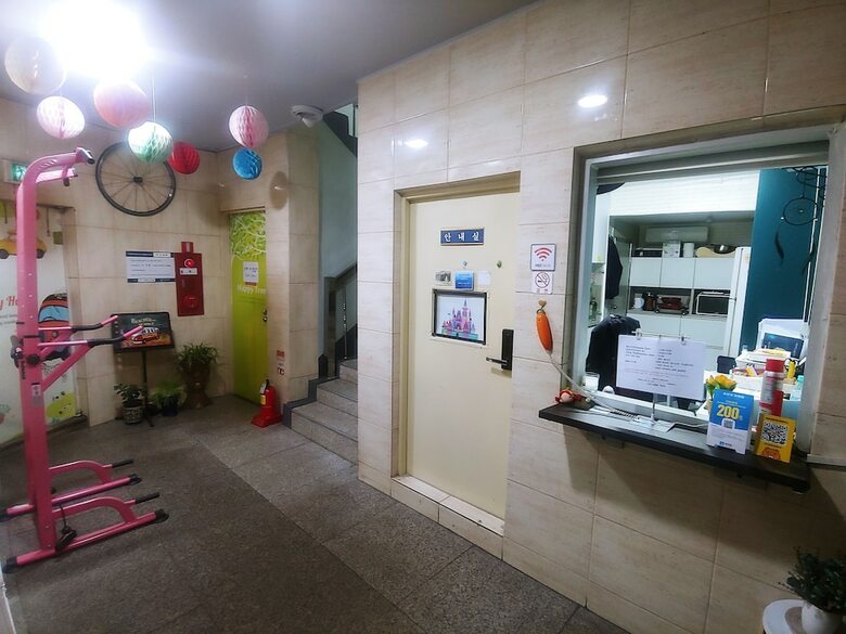 Hostal Daejeon Guesthouse Sky Garden - Hostel